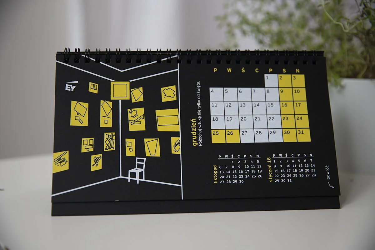 EY 2017 calendar — December spread