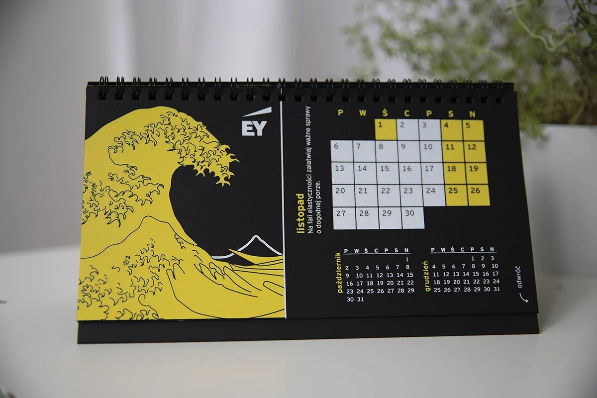 EY 2017 calendar — November spread