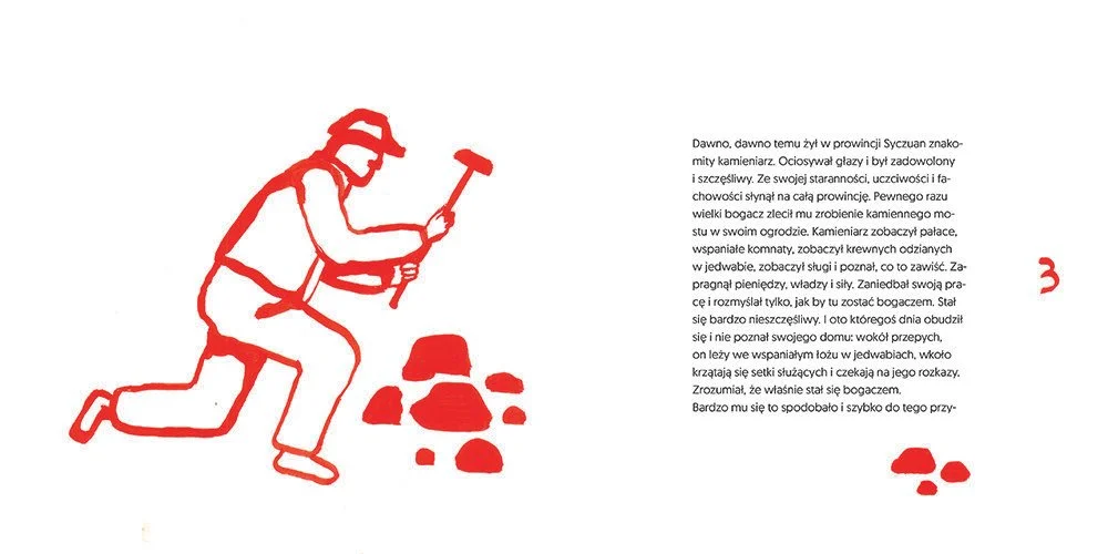 Stonemason illustration